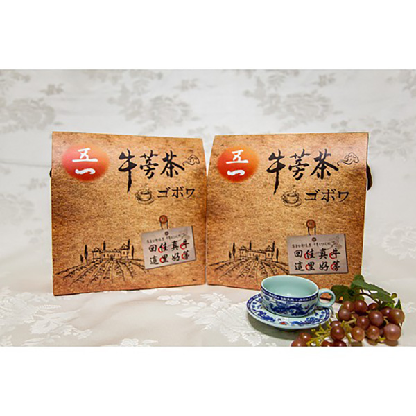 牛蒡茶包(50入)