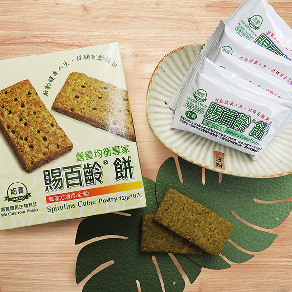 賜百齡藍藻方塊酥