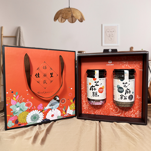 胡麻2入禮盒