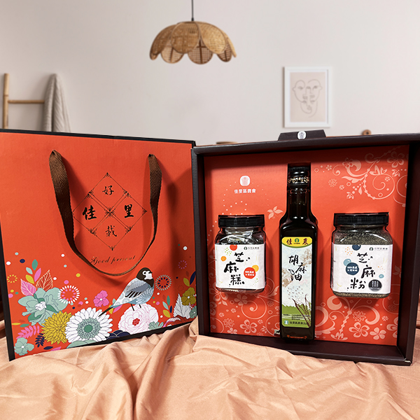 胡麻3入禮盒